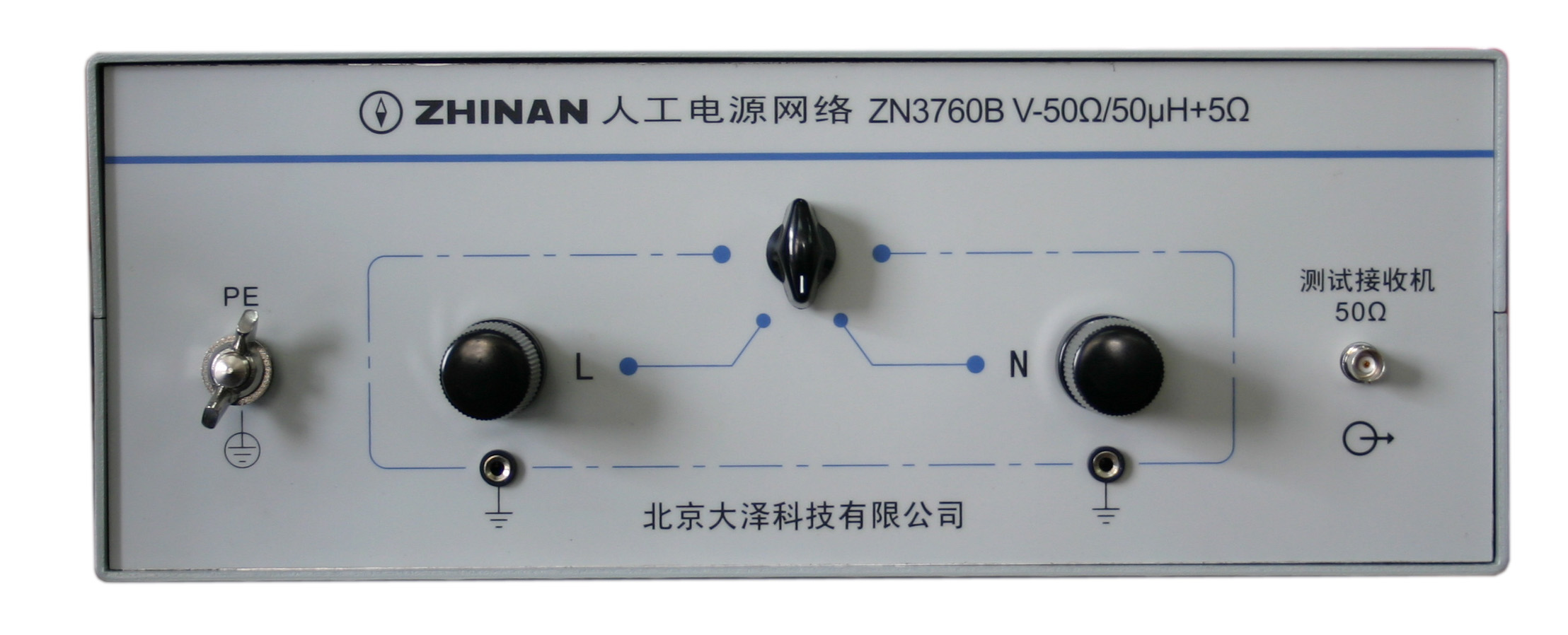 ZN3760B人工电源网络LISN（20A）