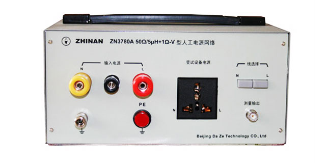 ZN3780A 人工电源网络 LISN （150K-100M）