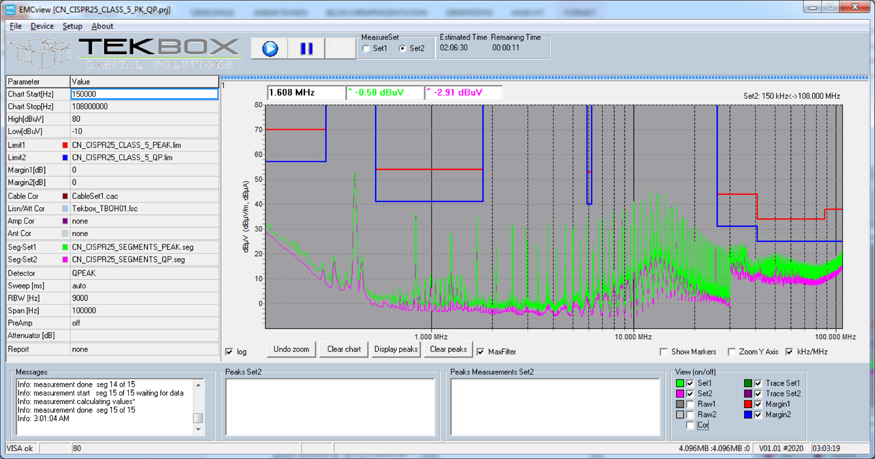 EMCVIEW EMC测试软件V11.07