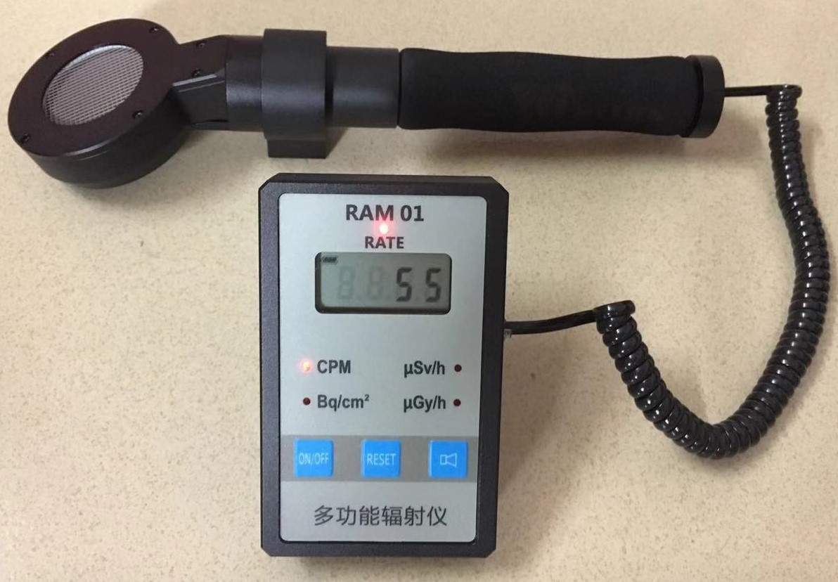 RAM01多功能辐射仪